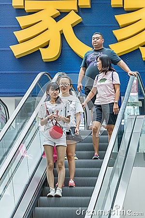 Shoppers at Livat Shopping Mall, Beijing, China Editorial Stock Photo